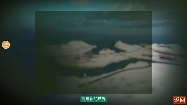 无主之地2僵尸生存(末日生存僵尸游戏) 无主之地2僵尸生存(末日生存僵尸游戏)