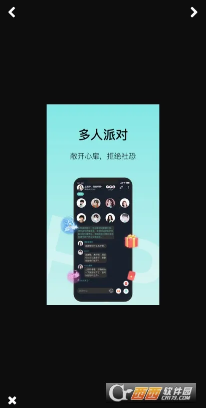Mo��(�����罻����)v1.0.1 ��׿���ͼ