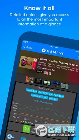  GAMEYE��Ϸ����(��Ϸ�ղ�����)v5.01.01 �ٷ������ͼ