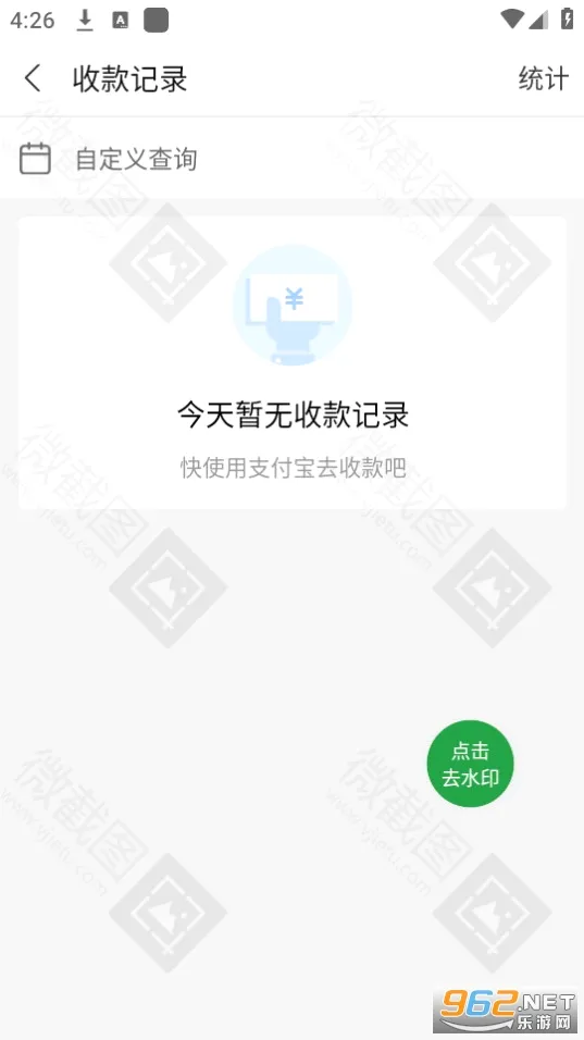 �ý�ͼ22026�ٷ����°汾v4.8.7 ��׿���ͼ