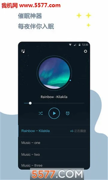 ��������(��������app)v1.2.3 ��Ѱ��ͼ