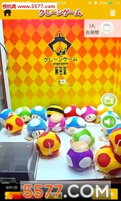 奇奇抓娃娃2026最新版本 奇奇抓娃娃2026最新版本