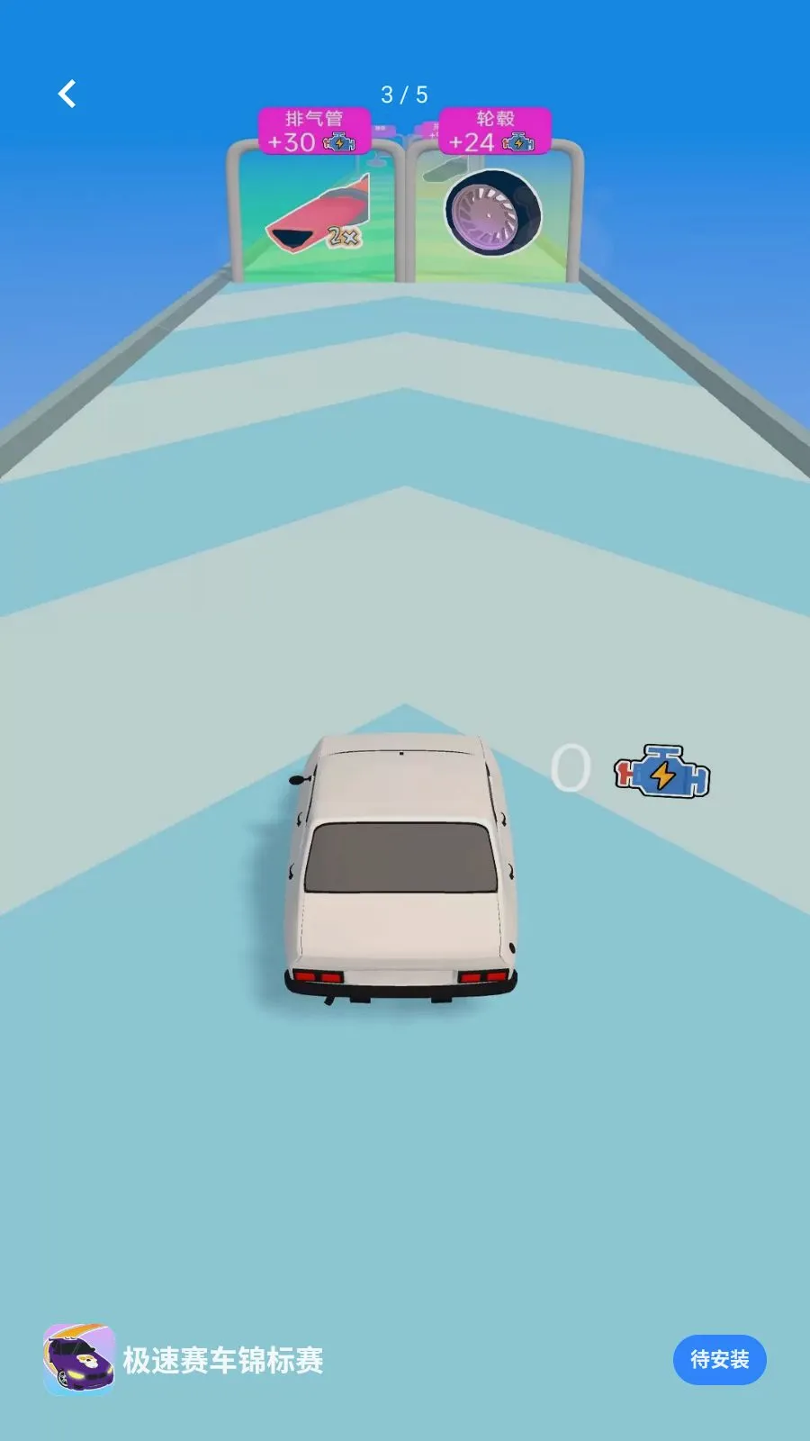 ��������������(������Ϸ��װ����)v1.0.0 �ֻ����ͼ