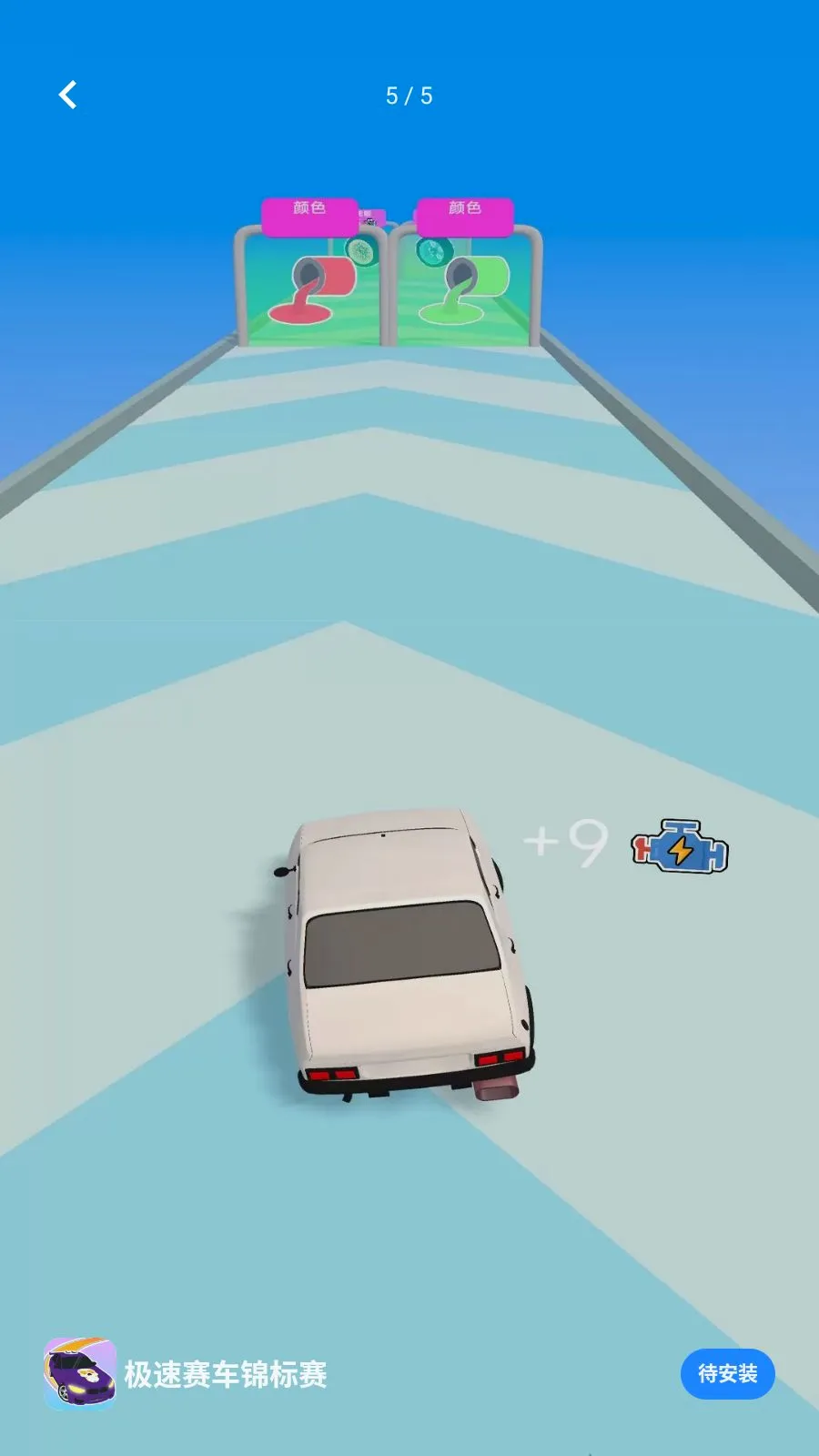 ��������������(������Ϸ��װ����)v1.0.0 �ֻ����ͼ
