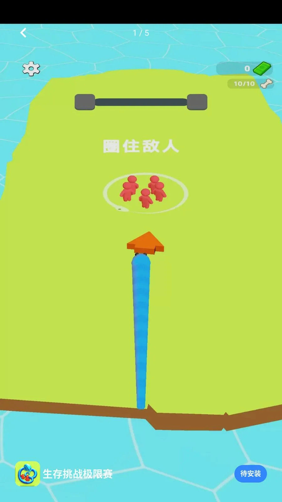������ս������2026�ٷ����°汾v1.0.0 ��Ѱ��ͼ