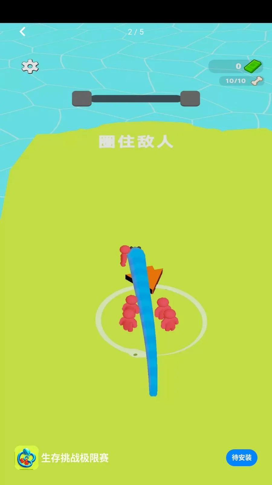 ������ս������2026�ٷ����°汾v1.0.0 ��Ѱ��ͼ
