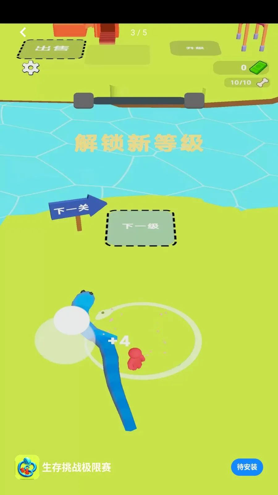 ������ս������2026�ٷ����°汾v1.0.0 ��Ѱ��ͼ