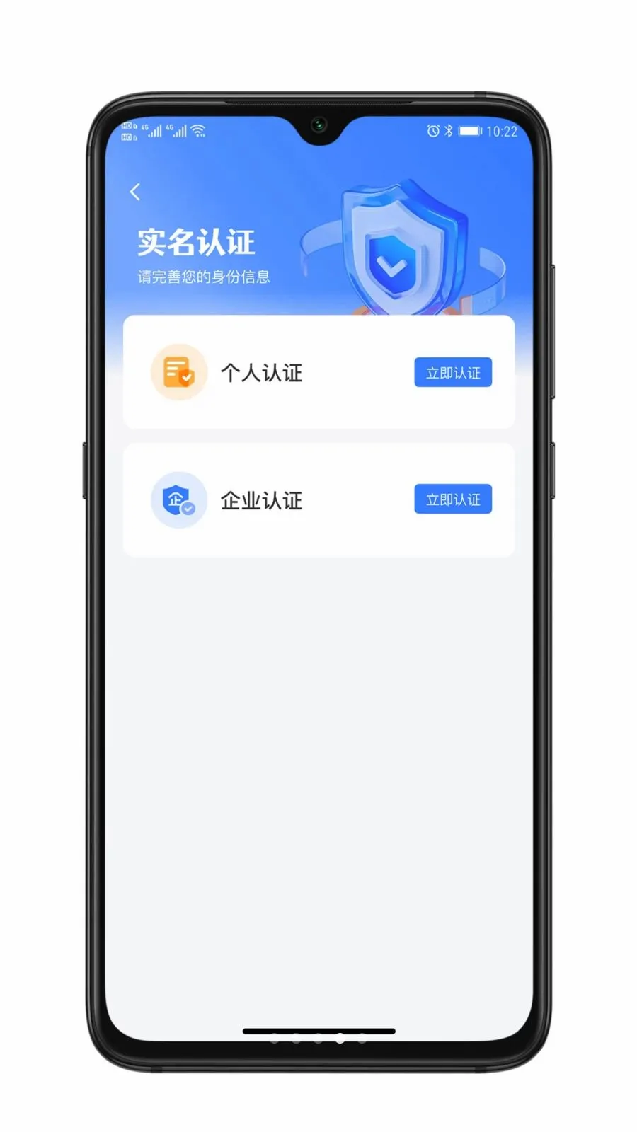 ��ҫ����(��������ƽ̨)v1.0.0 �ֻ����ͼ