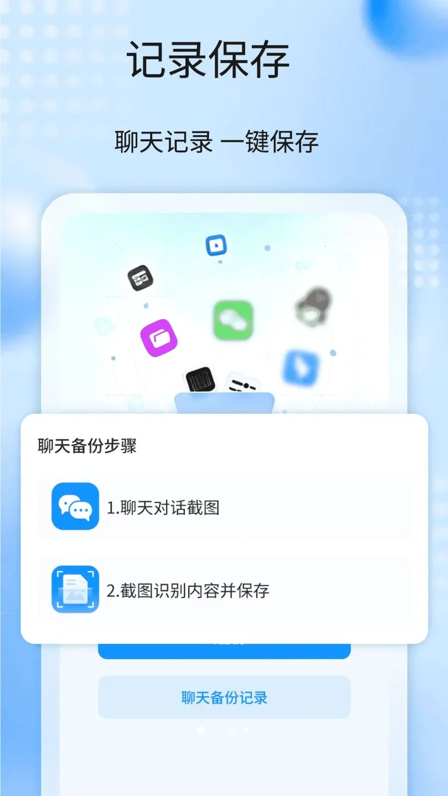 �����¼����ȫ��2026���°汾v1.1 ��Ѱ��ͼ
