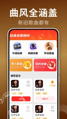 �ϸ���Ѿ�ѡ2026�ٷ����°汾v2.0.02.00 ��׿���ͼ