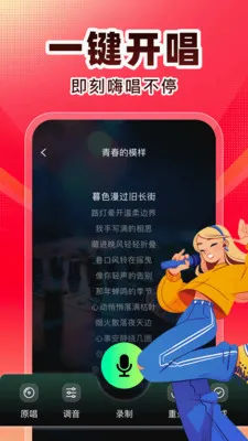 ȫ��K�谲׿���ֻ���v1.0.1 �ֻ����ͼ