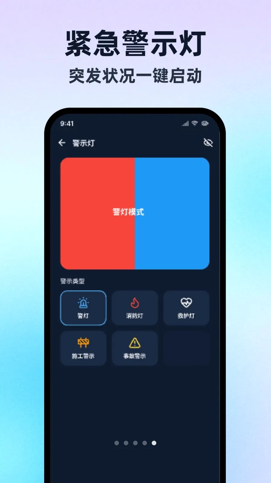 �����ֵ�Ͳ���ڰ������ֻ���v1.0.1 ��Ѱ��ͼ