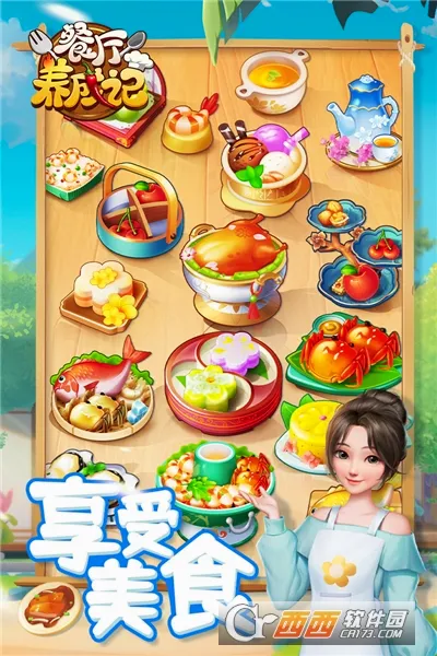 �������ɼǰ�׿���ֻ���v1.5.5.1 �ٷ������ͼ