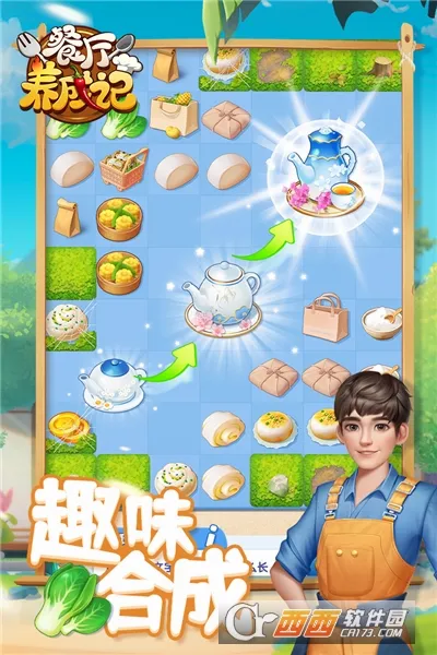 �������ɼǰ�׿���ֻ���v1.5.5.1 �ٷ������ͼ