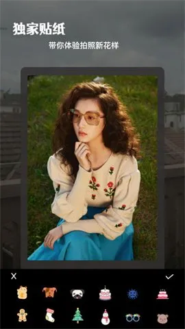Ӱͼ��Ƭ�༭���������ֻ���v1.18 ��Ѱ��ͼ
