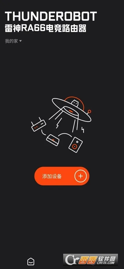 ����·���������ֻ���v1.4.3 ��׿���ͼ