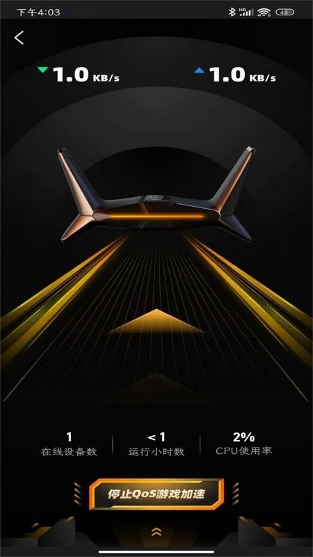 ����·���������ֻ���v1.4.3 ��׿���ͼ