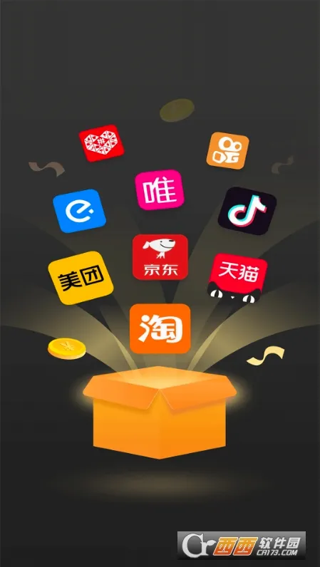 �����Է�������2026���°汾v13.9.0 �ٷ������ͼ