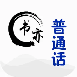 ������ͨ�������ֻ���v1.4.1 ��Ѱ�