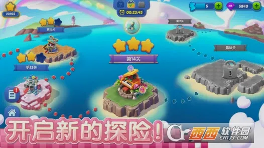 ����ͯ����(ͯ��ģ�⾭Ӫ��Ϸ)v1.0.3 ��׿���ͼ