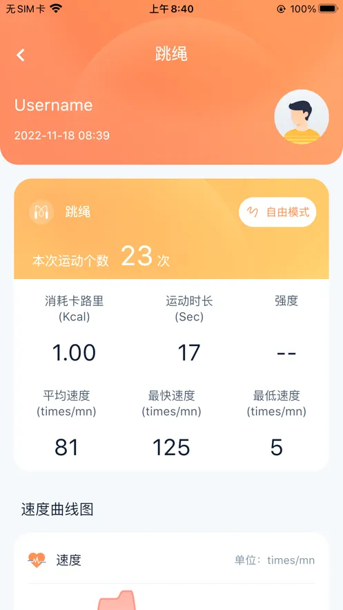 �������޺�����(�����˶���¼)v1.0.66 ��Ѱ��ͼ
