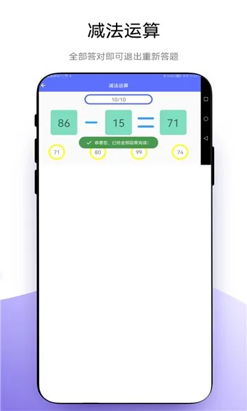 С���㷨(��ͯ������ϰ)v1.0.6 ��Ѱ��ͼ