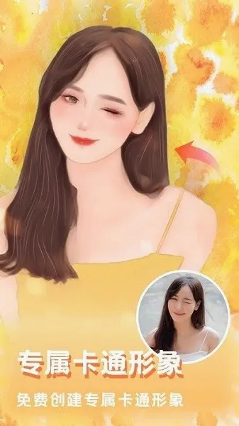 丽影相机(多功能相机软件) 丽影相机(多功能相机软件)