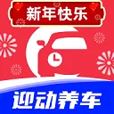 ӭ������2026�ٷ����°汾