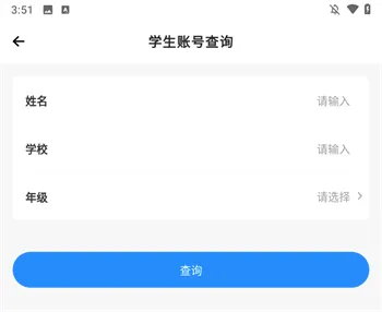 育才云朵朵(儿童数学启蒙APP) 育才云朵朵(儿童数学启蒙APP)