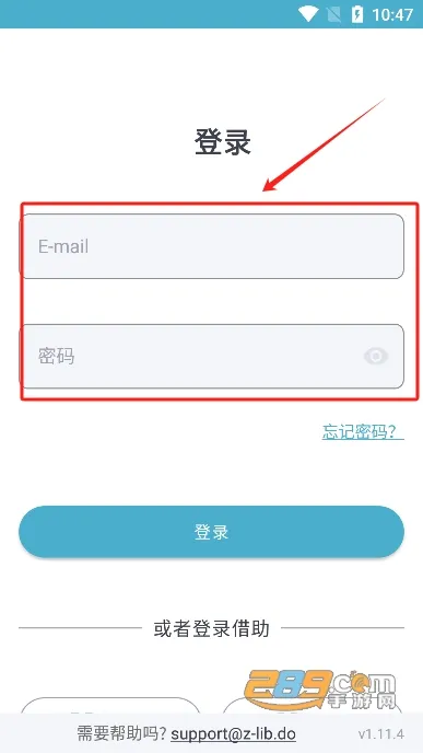zlibirary电子书最新手机版 zlibirary电子书最新手机版