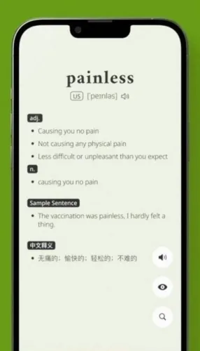无痛单词安卓版手机版 无痛单词安卓版手机版