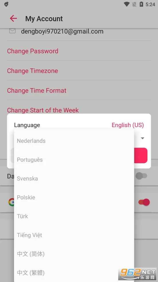 taskade����(AIЭ���칫����)v6.0.6 ��Ѱ��ͼ