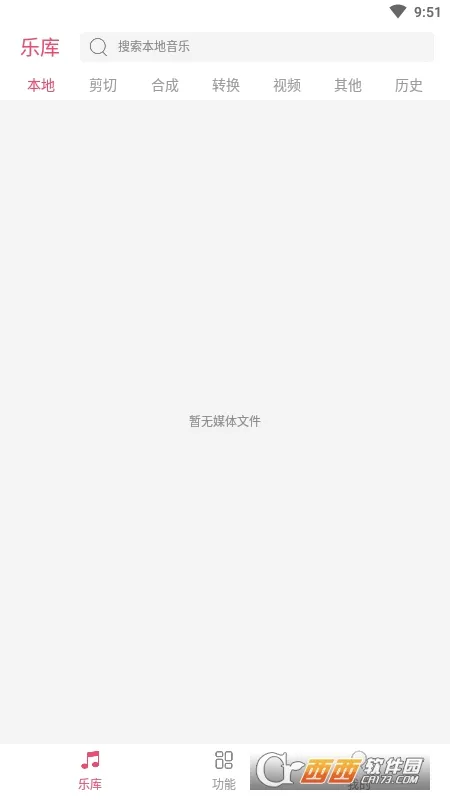 ���ּ�����ʦ(��Ƶ��������)v2.01.50.0318 ��Ѱ��ͼ