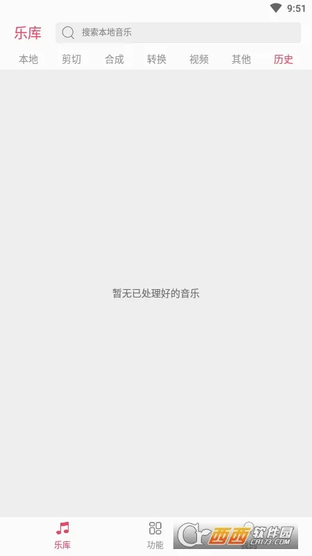���ּ�����ʦ(��Ƶ��������)v2.01.50.0318 ��Ѱ��ͼ