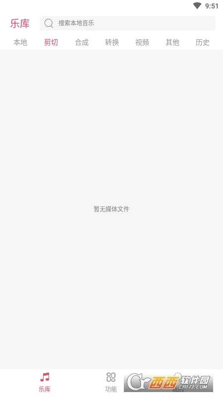 ���ּ�����ʦ(��Ƶ��������)v2.01.50.0318 ��Ѱ��ͼ