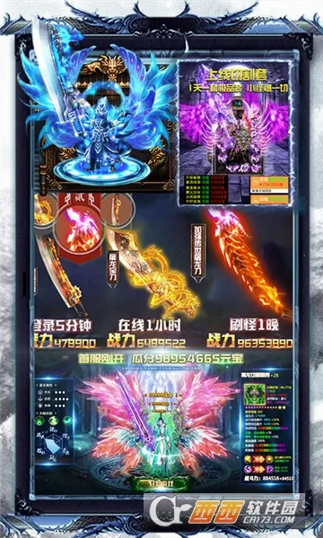 ���ഫ��(���浥ְҵ����)v1.0.0 �ٷ������ͼ