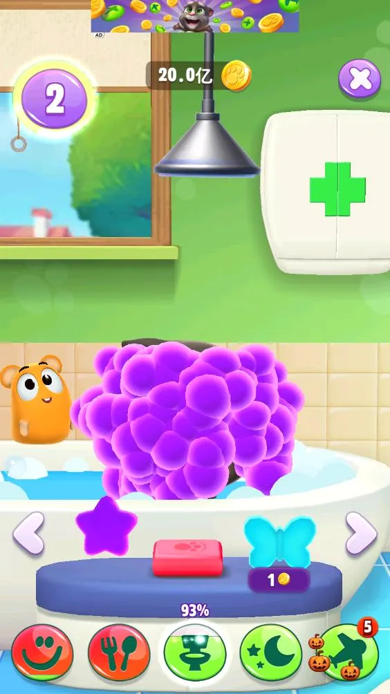 �ҵ���ķè2(��ķè������Ϸ)v3.8.0.766 ��׿���ͼ