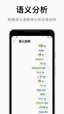 ���������﷨�����ֻ���v1.4.15 �ٷ������ͼ