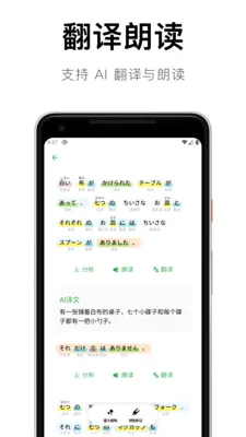 ���������﷨�����ֻ���v1.4.15 �ٷ������ͼ