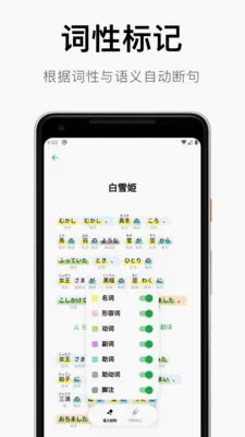 ���������﷨�����ֻ���v1.4.15 �ٷ������ͼ