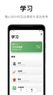 ���������﷨�����ֻ���v1.4.15 �ٷ������ͼ
