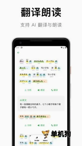 ���������﷨�����ֻ���v1.4.15 �ٷ������ͼ
