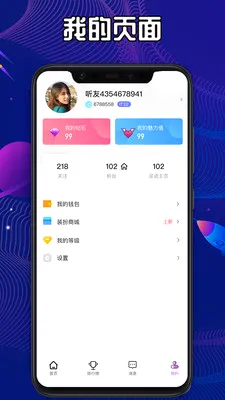 ��������2026���°汾V8.0.1.210118 ��Ѱ��ͼ