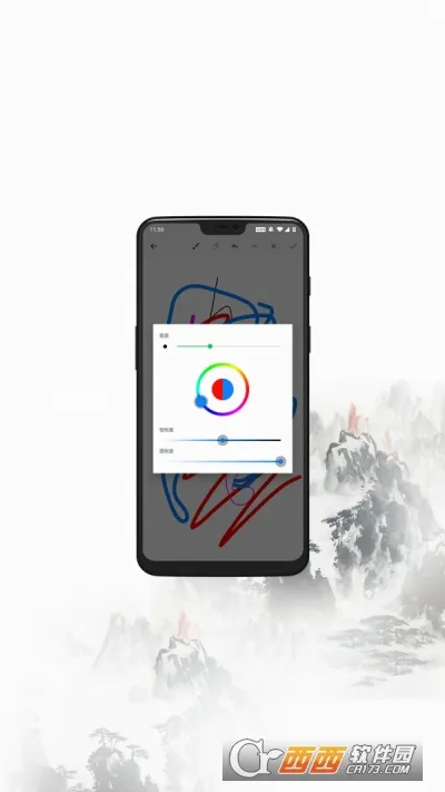 �ƶ�������(�๦�ܹ�����)v1.0.11 �ٷ������ͼ