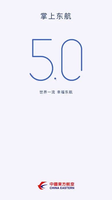 ���϶�����׿���ֻ���v5.4.0203 �ٷ������ͼ