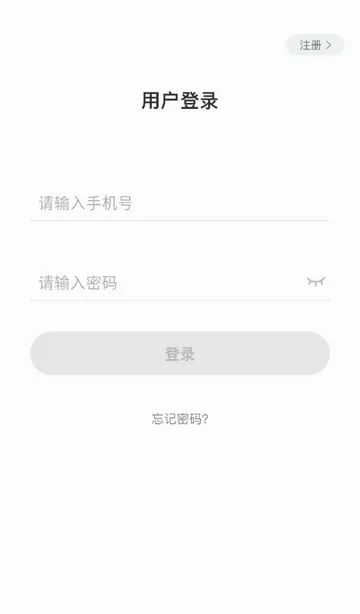 �����汾(�ٶ�Ӣ��ѧϰ����)v4.1.4 �ֻ����ͼ