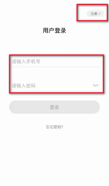 超级绘本(少儿英语学习软件) 超级绘本(少儿英语学习软件)
