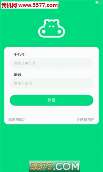 �����汾(�ٶ�Ӣ��ѧϰ����)v4.1.4 �ֻ����ͼ