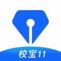У��ѧУ����ϵͳ2026���°汾