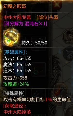 ����ǿ��(���渣������)